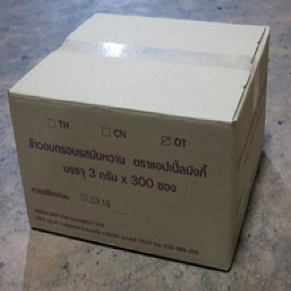 Rice Cracker Sweet Potato Flavour(non DHA)