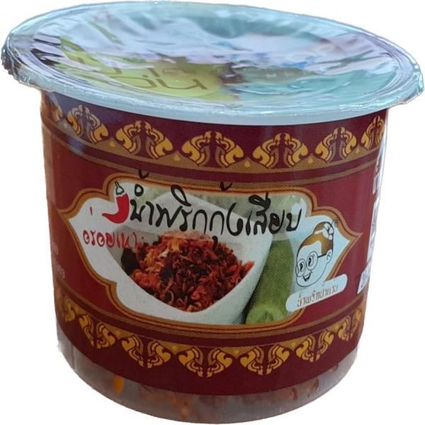 Dried Shrimp Dry Chili Paste
