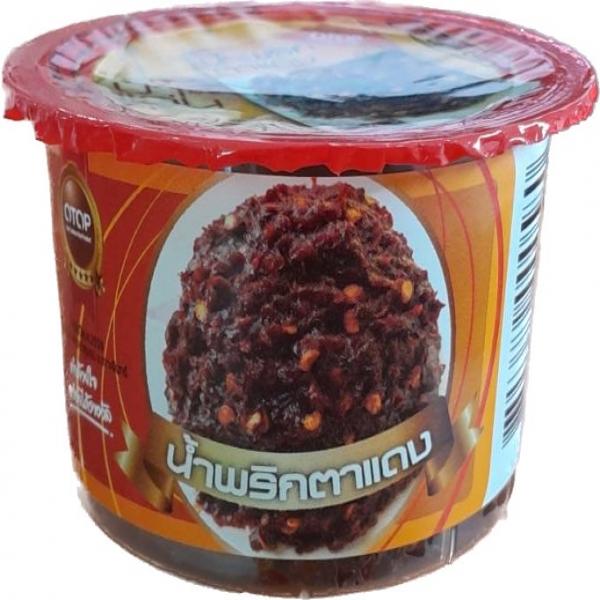 Ta Dang Chili Paste
