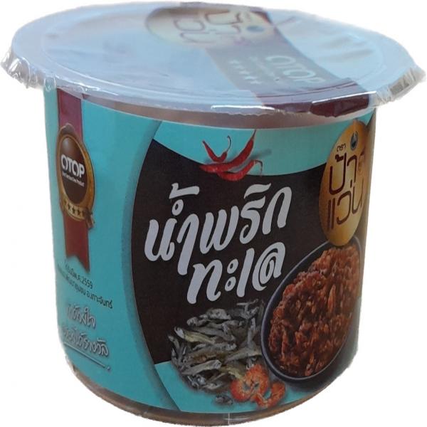 Seafood Dry Chili Paste