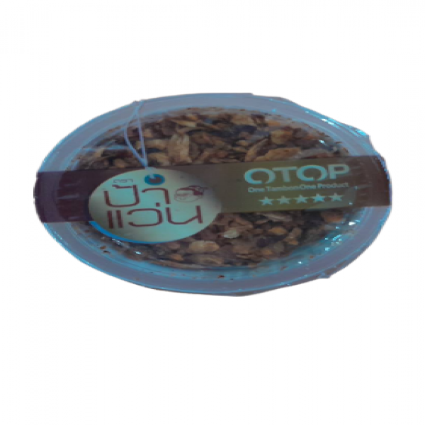 Grilled Fish Chili Paste