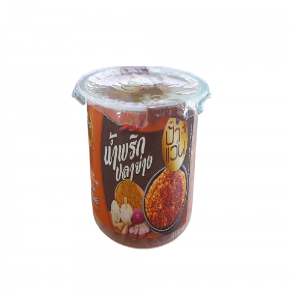 Grilled Fish Chili Paste