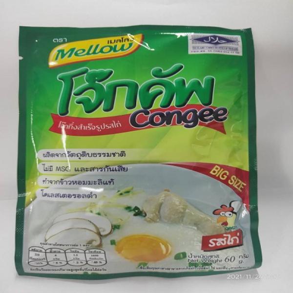 Instant Rice Congee Chicken Flavour (36 g., 60 g.)