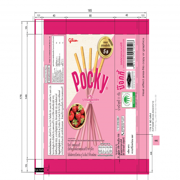 POCKY STRAWBERRY FLAVOUR (BISCUIT STICK COATED WITH STRAWBERRY FLAVOUR CONFECTIONERY)
