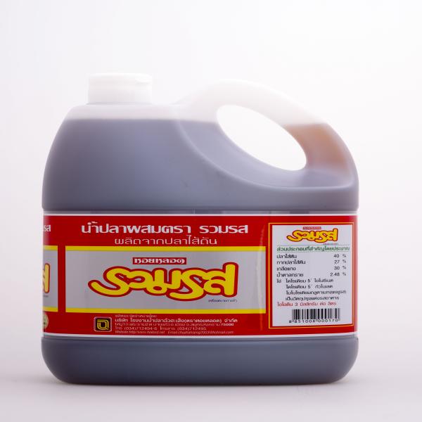 น้ำปลาผสม