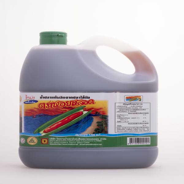 น้ำปลาแท้