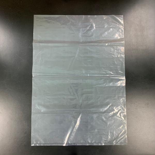 ยีลด์ อิมพรูบเวอร์ เอ็มอี  (วัตถุเจือปนอาหาร)