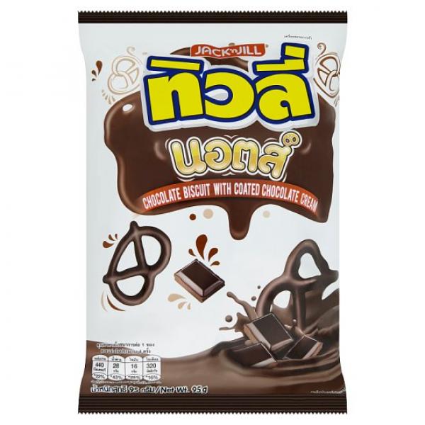บิสกิตรสช็อกโกแลตเคลือบครีมรสช็อกโกแลต