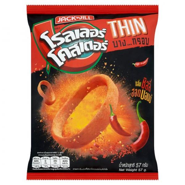 Potato Ring Chili Hot Bomb flavor