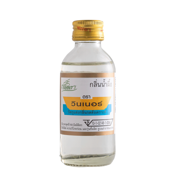 HONEY FLAVOUR (ARTIFICIAL FLAVOUR) (WINNER BRAND)