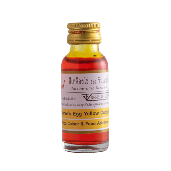 สีเหลืองไข่ของวินเนอร์ (สีผสมอาหาร) (วัตถุเจือปนอาหาร)