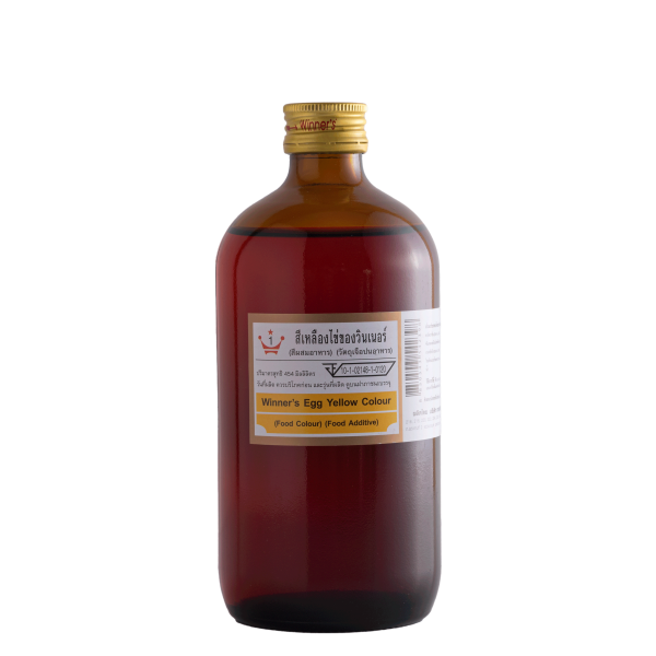 สีเหลืองไข่ของวินเนอร์ (สีผสมอาหาร) (วัตถุเจือปนอาหาร)