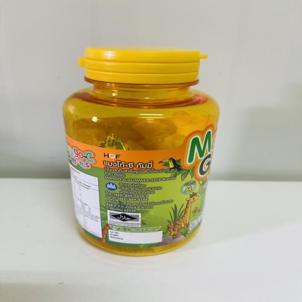 Mango-C Gummies