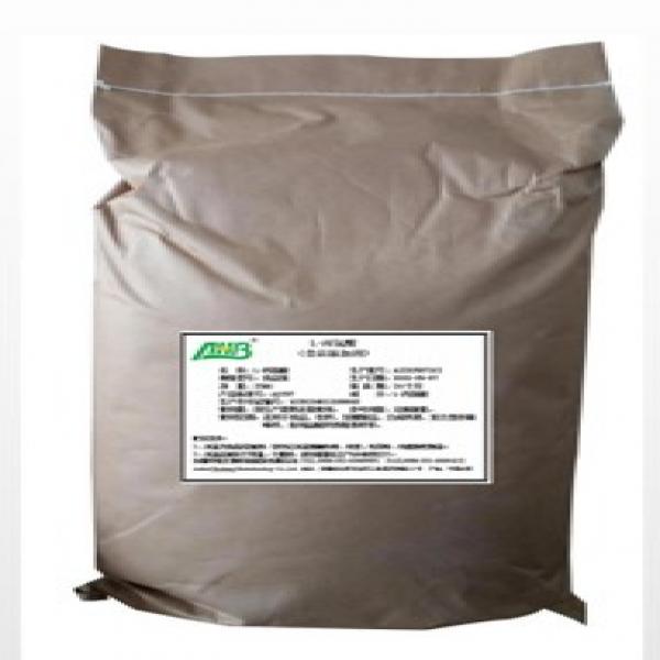 L-Alanine / China