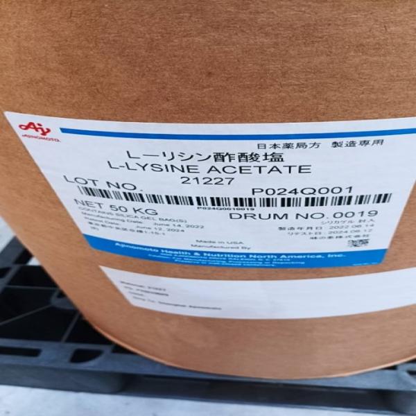 L-Lysine Acetate / USA