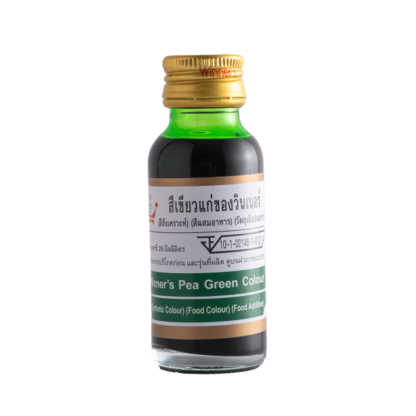 WINNER'S PEA GREEN COLOUR (FOOD COLOUR) (FOOD ADDITIVE)