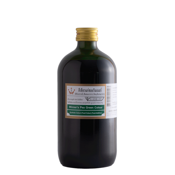 สีเขียวแก่ของวินเนอร์ (สีผสมอาหาร) (วัตถุเจือปนอาหาร)