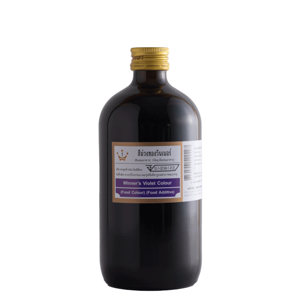 สีม่วงของวินเนอร์ (สีผสมอาหาร) (วัตถุเจือปนอาหาร)