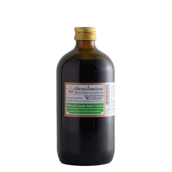 สีเขียวแอปเปิ้ลของวินเนอร์ (สีผสมอาหาร) (วัตถุเจือปนอาหาร)