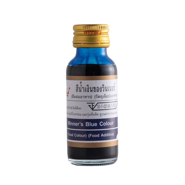 WINNER'S BLUE COLOUR (FOOD COLOUR) (FOOD ADDITIVE)