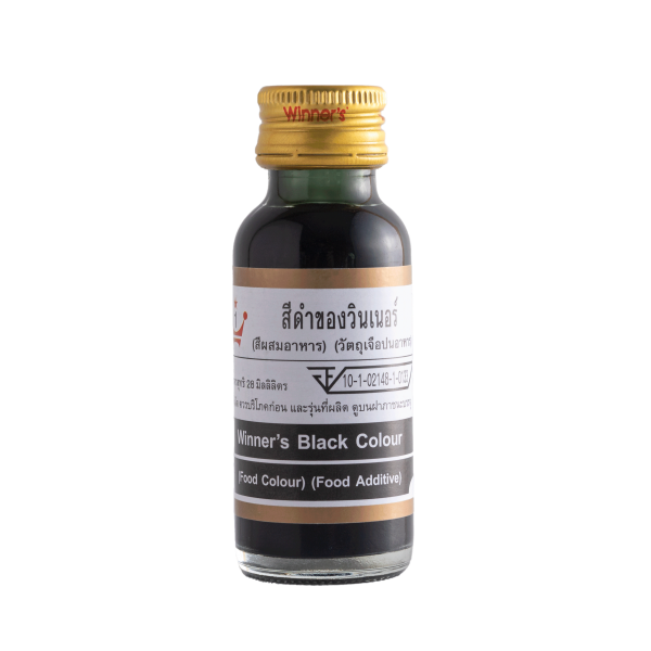 WINNER'S BLACK COLOUR (FOOD COLOUR) (FOOD ADDITIVE)