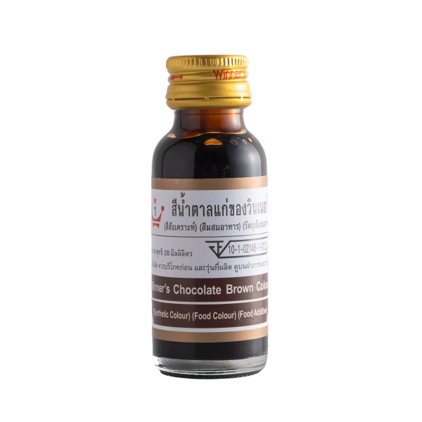 สีน้ำตาลแก่ (สีผสมอาหาร) (วัตถุเจือปนอาหาร) (ตรา วินเนอร์) /ขนาดบรรจุ 28 มิลลิลิตร