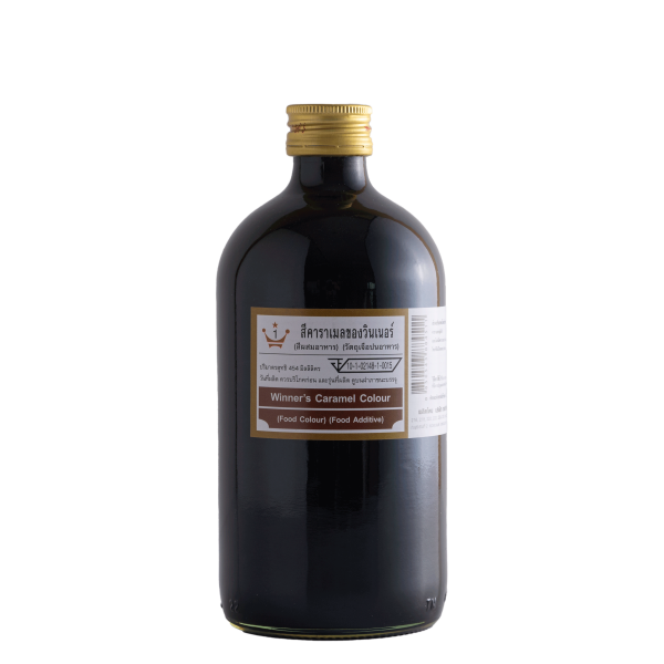 สีคาราเมลของวินเนอร์ (สีผสมอาหาร) (วัตถุเจือปนอาหาร)