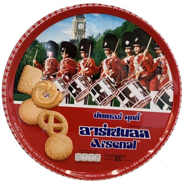 (ARSENAL®) BUTTER COOKIES