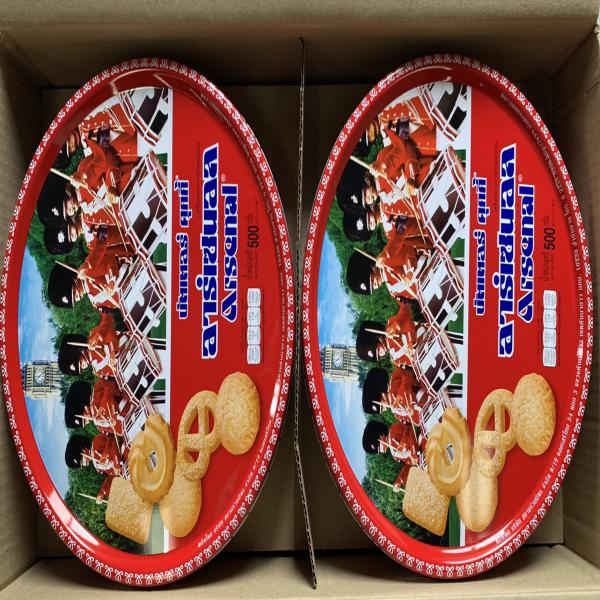 (ARSENAL®) BUTTER COOKIES