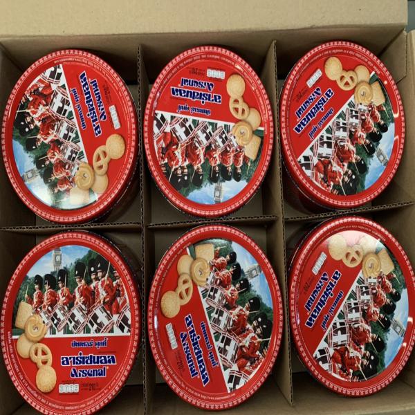 บัตเตอร์คุกกี้