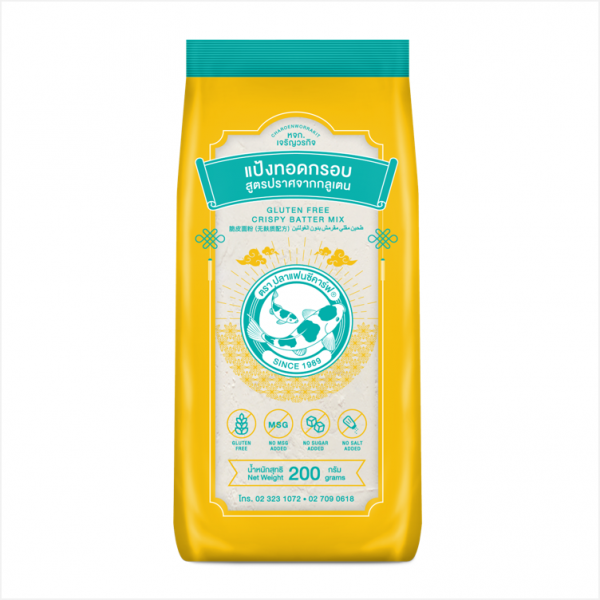 Gluten Free Crispy Batter Mix