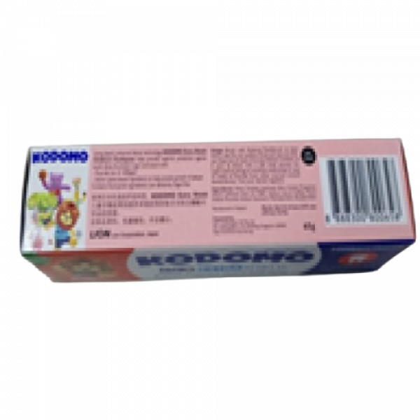 ยาสีฟันโคโดโมสำหรับเด็กเอ๊กซ์ตร้าชีลด์กลิ่นสตรอเบอรี่ 65 กรัม (สิงคโปร์)