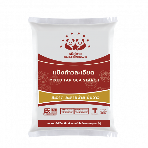 แป้งท้าวชนิดละเอียด