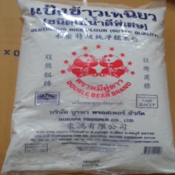 GLUTINOUS RICE FLOUR(SUPER QUALITY)