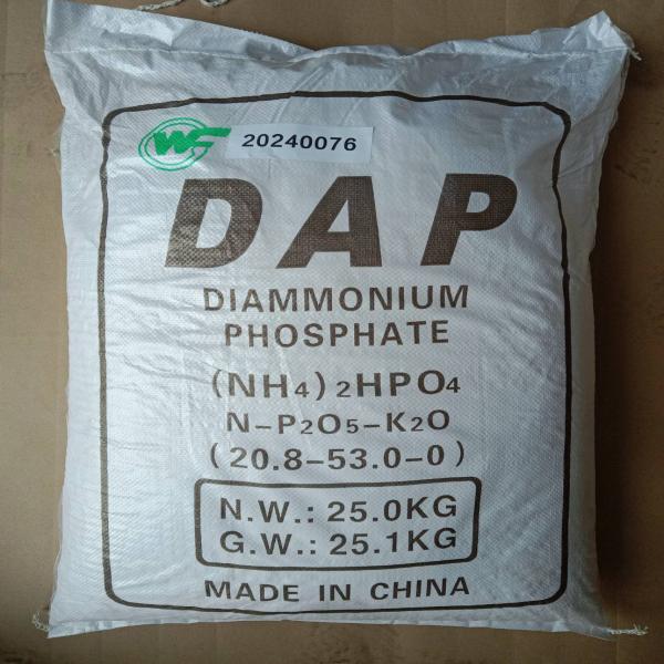 ไดแอมโมเนียม ฟอสเฟต