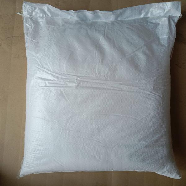 ไดแอมโมเนียม ฟอสเฟต