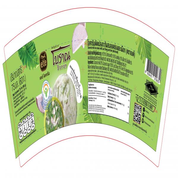 Coconut milk ice cream with Lod Chong and taro