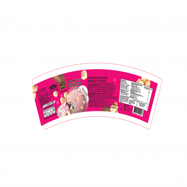 Salak milk flavoured ice cream with bread croutons