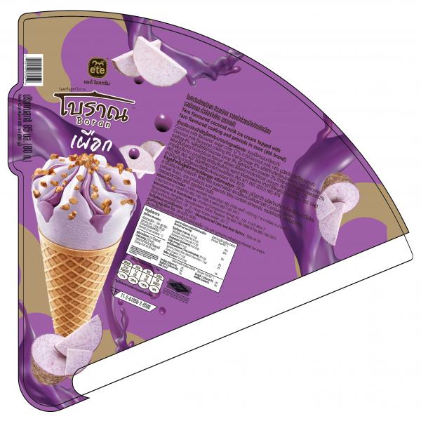 Taro flavoured coconut milk ice cream topped with taro flavoured coating and peanuts in cone
