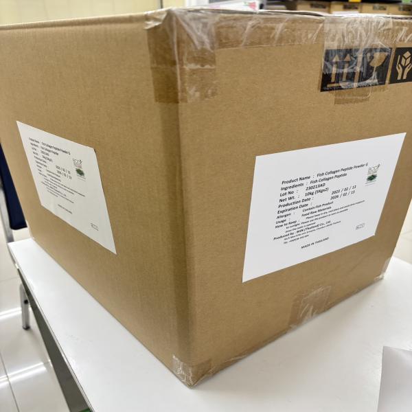 คอลลาเจนเปปไทด์จากปลา จี