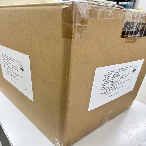 Fish Collagen Dipeptide powder G