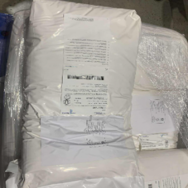 VERON® OXIBAKE/ GERMANY