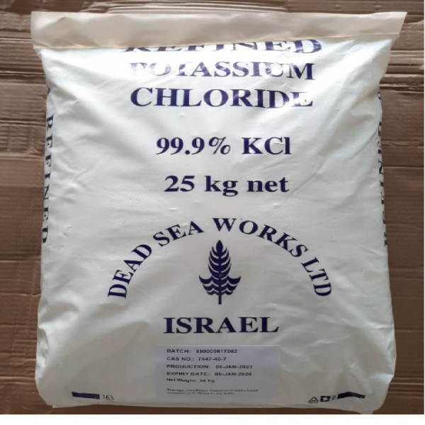 โพแทสเซียม คลอไรด์ (วัตถุเจือปนอาหาร) : อิสลาเอล