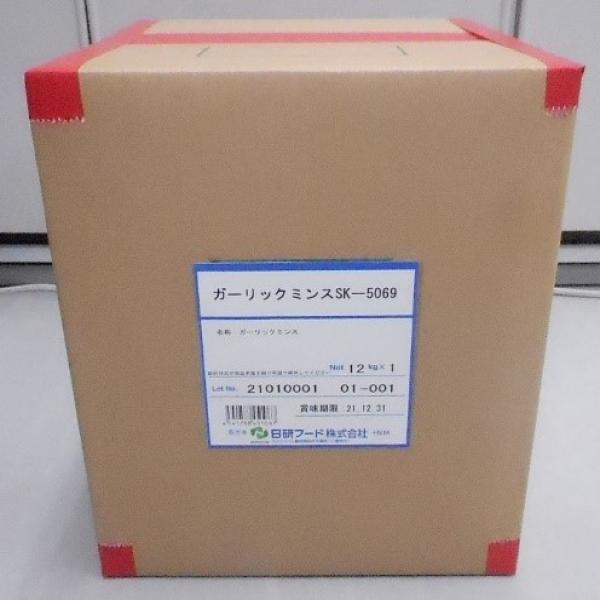 กาลิค มินซ์ เอสเค-5069 (กระเทียมสับหยาบ) : ญี่ปุ่น