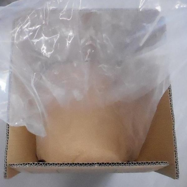 กาลิค มินซ์ เอสเค-5069 (กระเทียมสับหยาบ) : ญี่ปุ่น