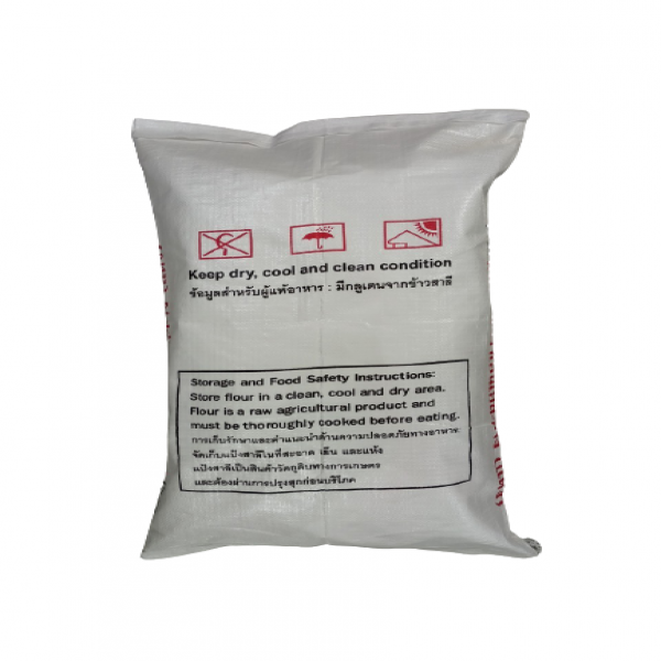 แป้งสาลีตรา เอ็นเอส-ช้าง (แดง)