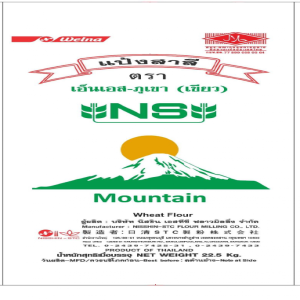 NS-MOUNTAIN GREEN BRAND WHEAT FLOUR