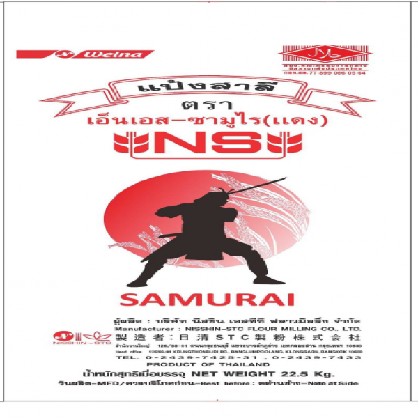 NS-SAMURAI RED BRAND WHEAT FLOUR