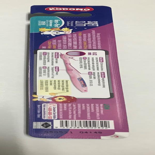 Kodomo Lion Soft & Slim Professional Toothbrush 6 mths-2 yrs, 3 yrs- 5 yrs, 6 yrs- 9 yrs (Malaysia)