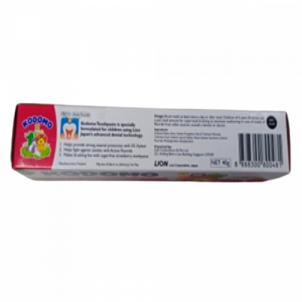 Kodomo Anti-Cavity Children's Toothpaste (Strawberry) 80 g. (SINGAPORE)